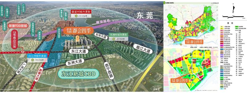 增城-金茂万科都会四季