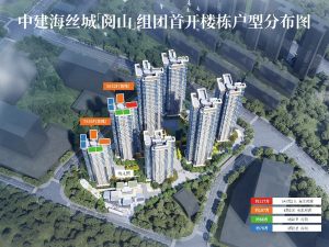 黄埔-中建海丝城
