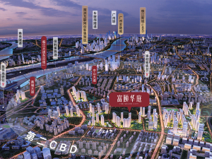 黄埔-富力南驰富颐华庭