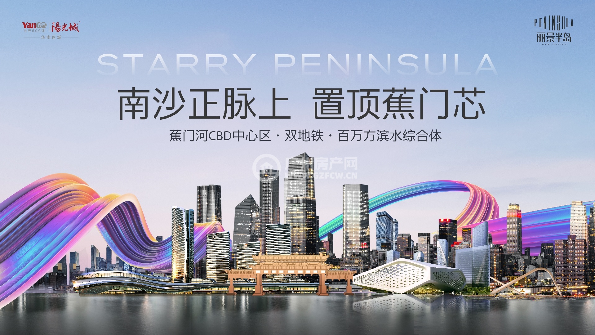 微信图片_20250111120448.jpg