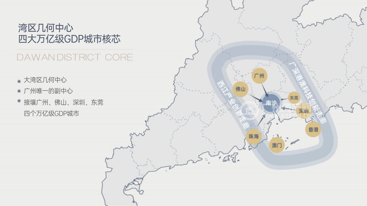 微信图片_20250111120507.png
