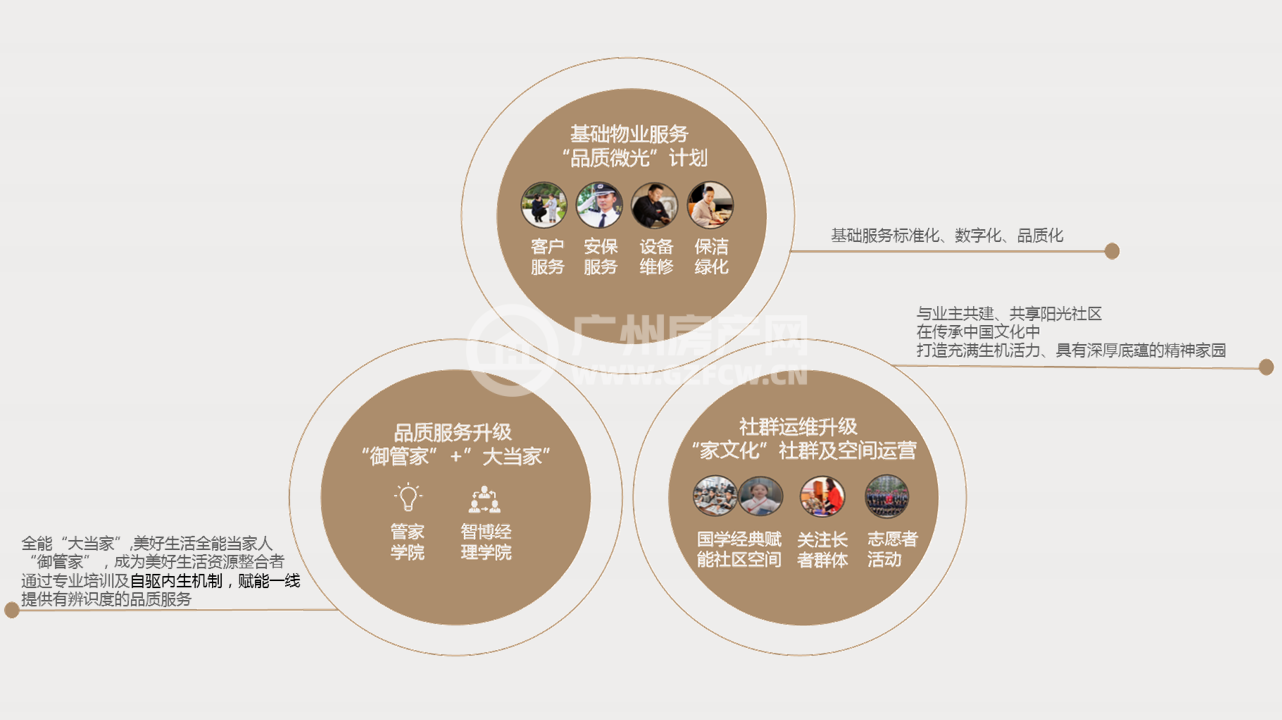 微信图片_20250111120538.png