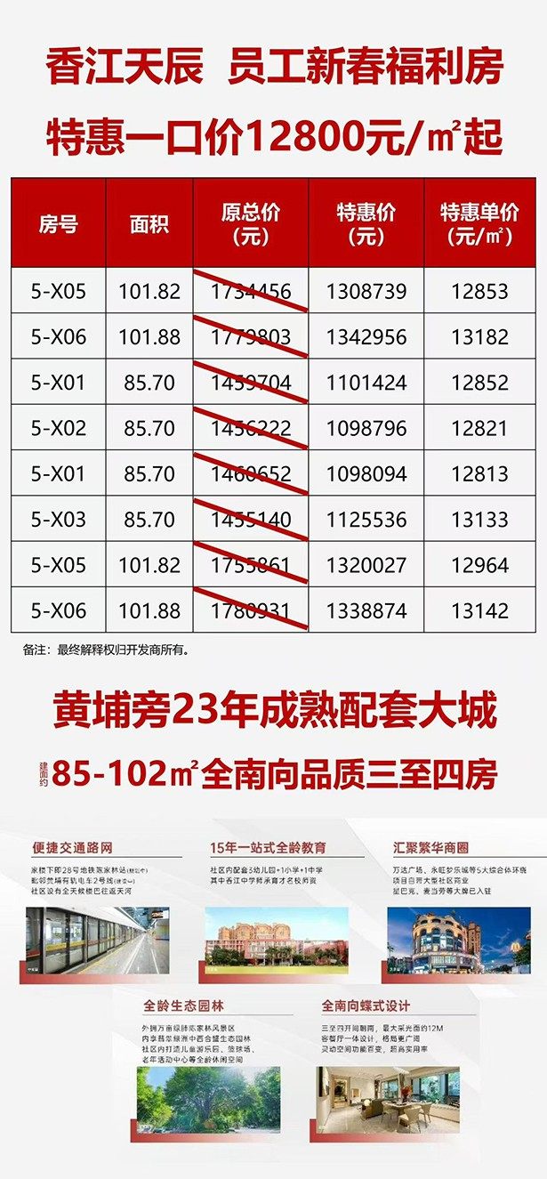 600x450 (1).jpg