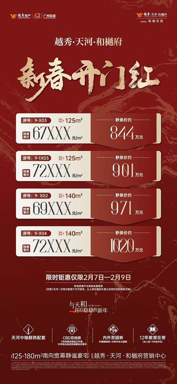 600x450 (1).jpg