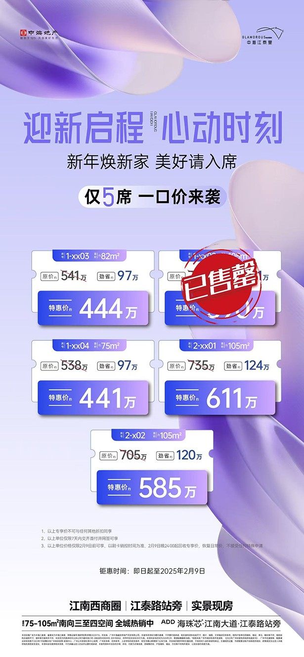 600x450.jpg
