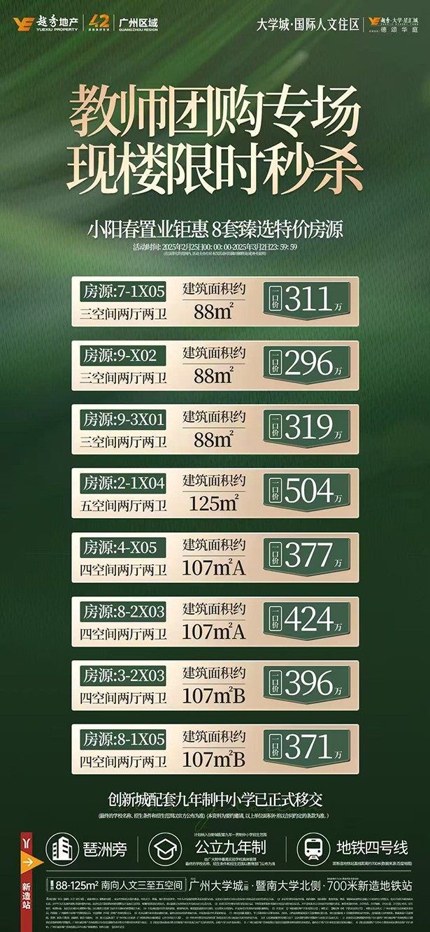 600x450 (1).jpg