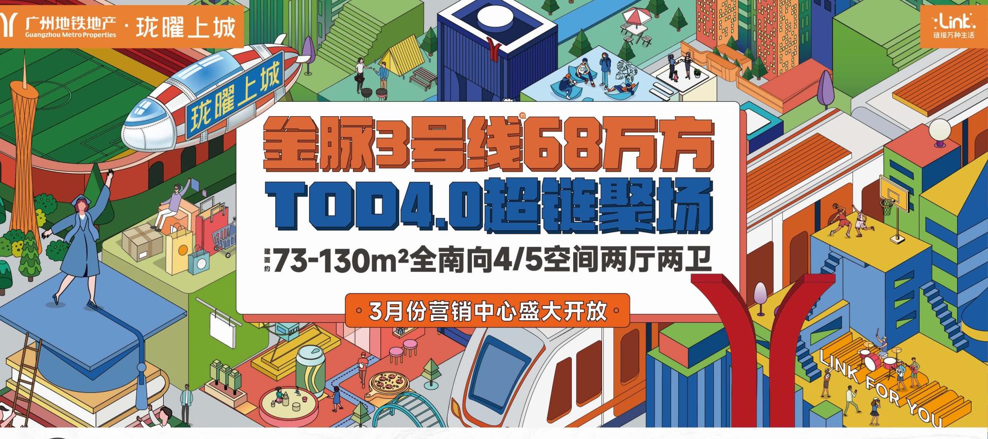 微信图片_20250314144910.jpg