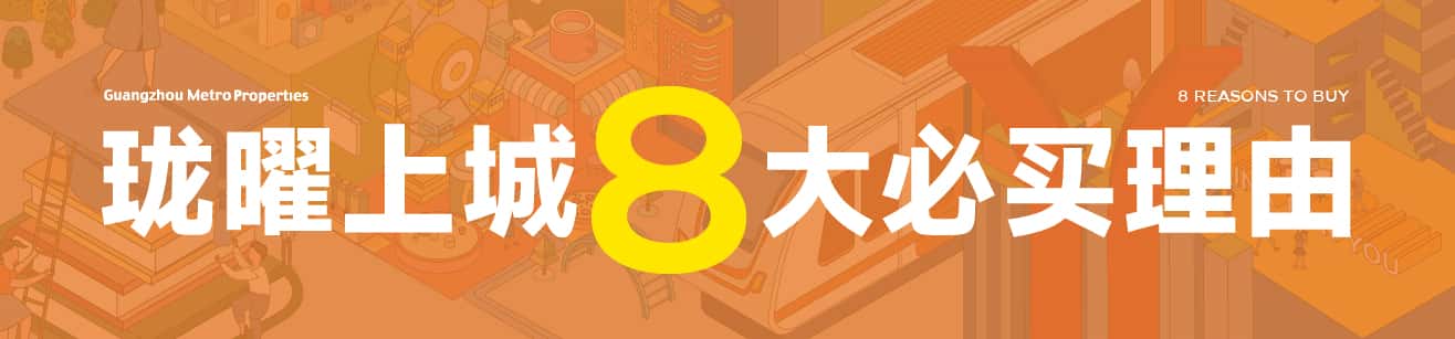 微信图片_20250314144926.jpg