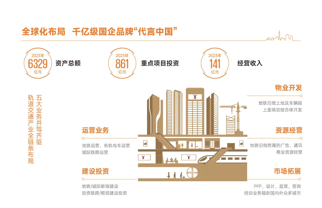 微信图片_20250314145100.jpg