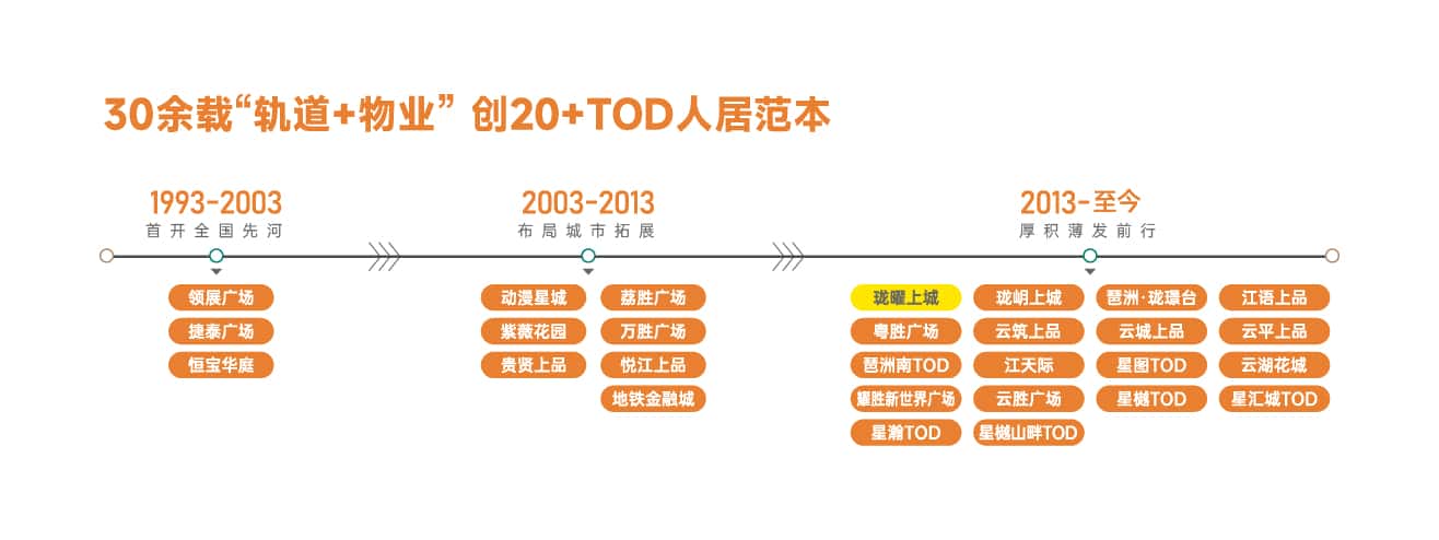 微信图片_20250314145103.jpg