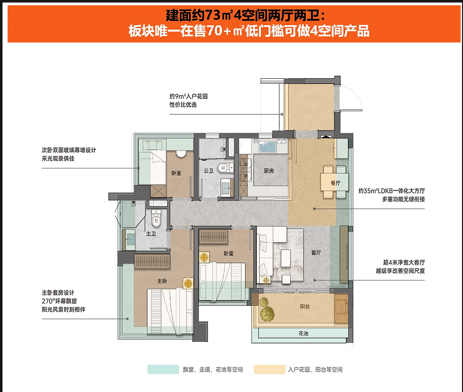 微信图片_20250314152236.png