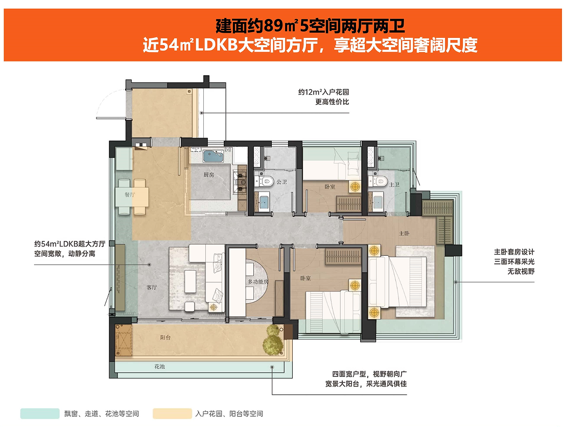 微信图片_20250314152249.png