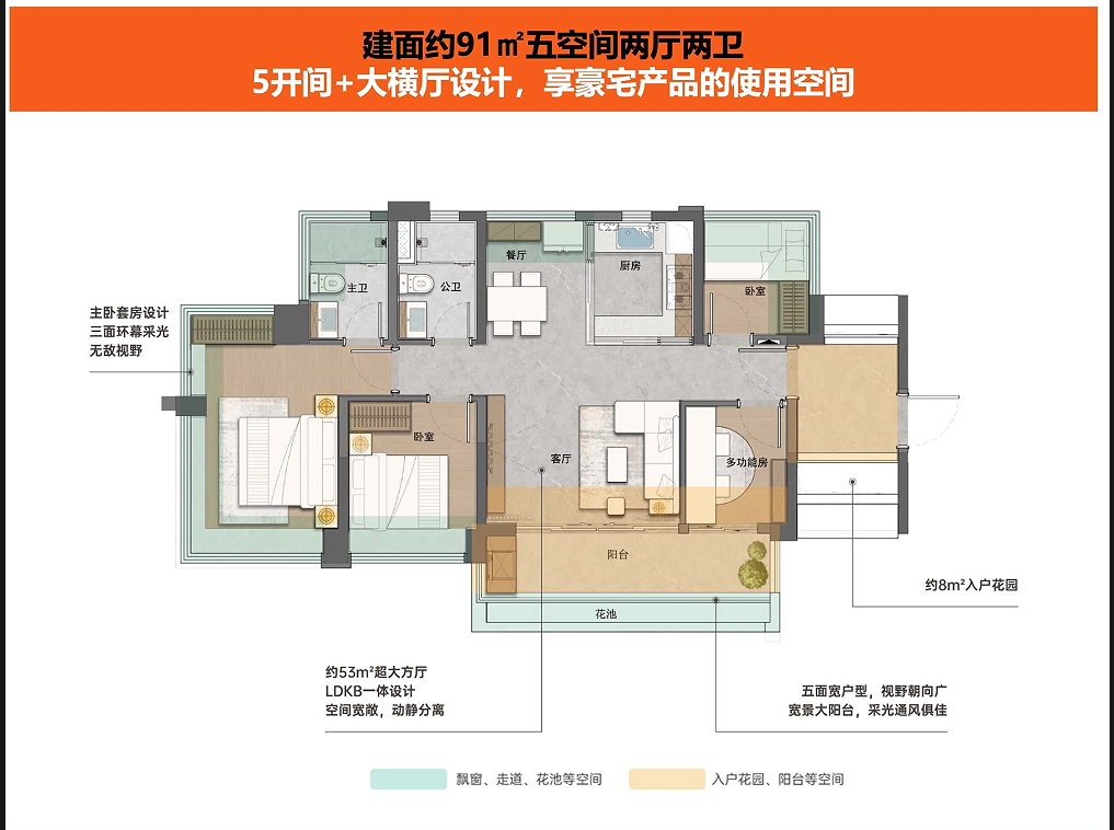 微信图片_20250314152252.png