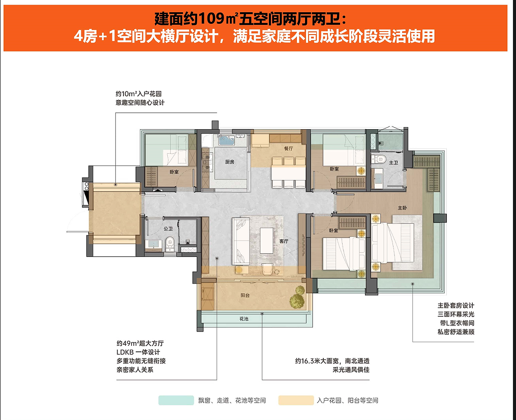微信图片_20250314152255.png