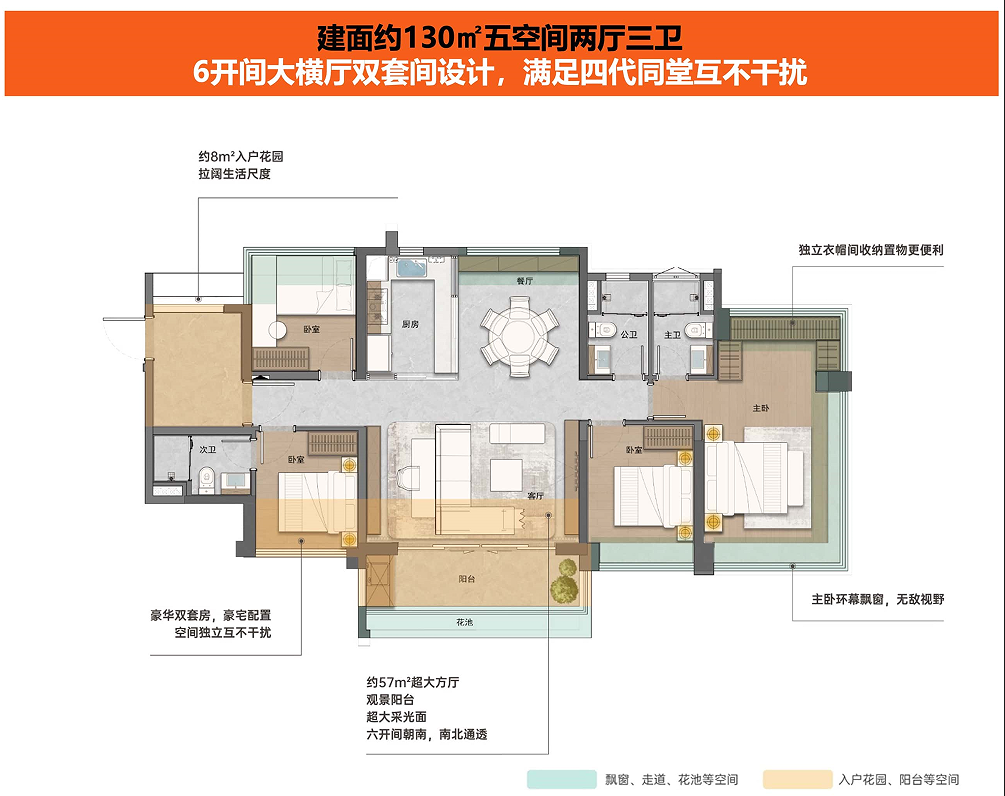 微信图片_20250314152258.png