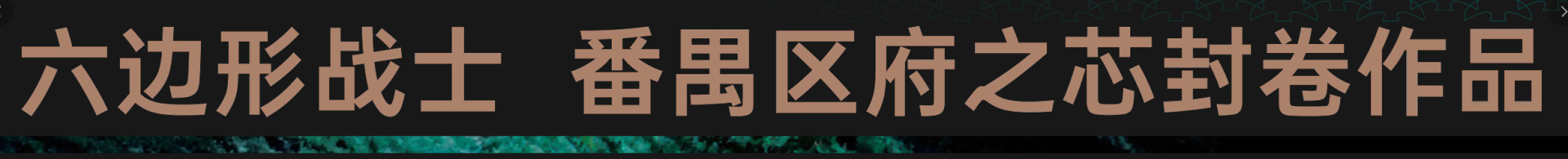微信图片_20250314161641.png