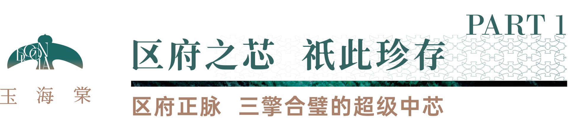 微信图片_20250314153029.png