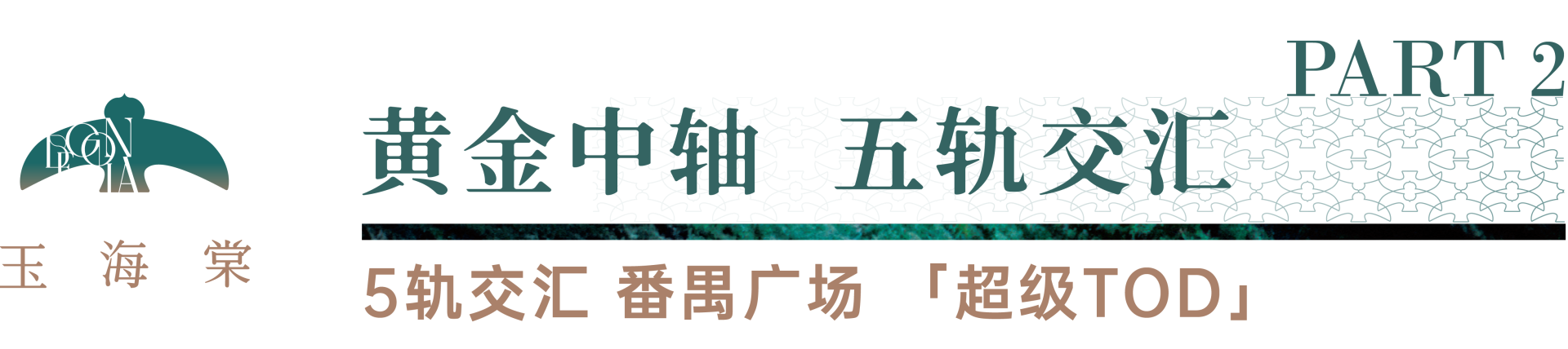 微信图片_20250314153035.png