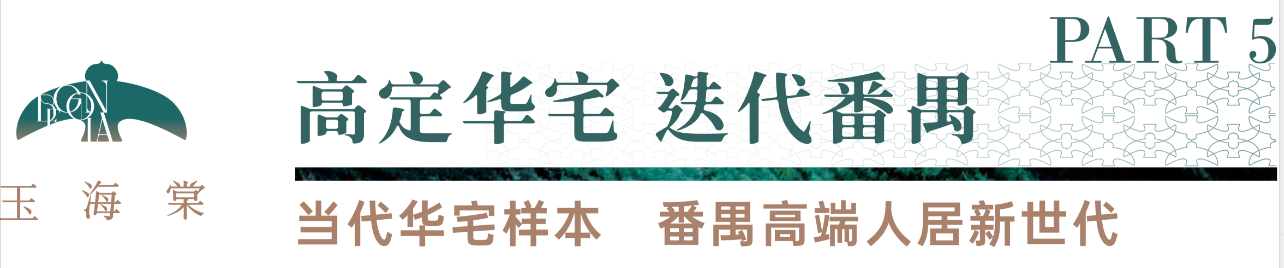 微信图片_20250314163859.png