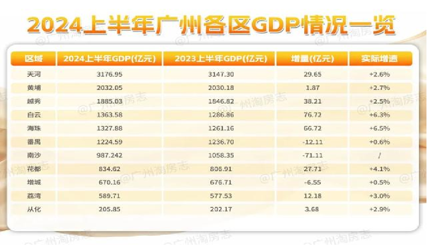 微信图片_20250406161042.png