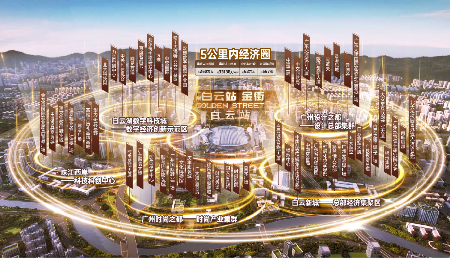 微信图片_20250406161049.png