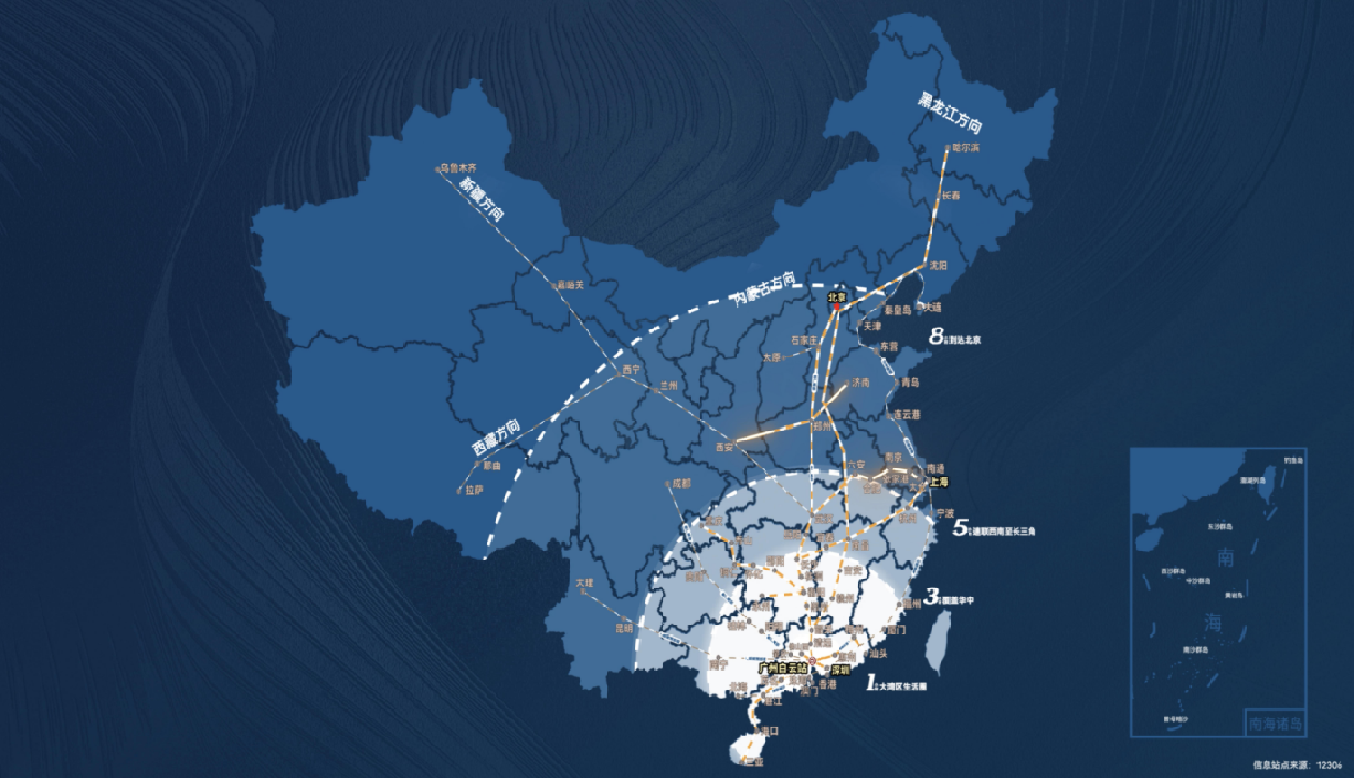 微信图片_20250406161056.png