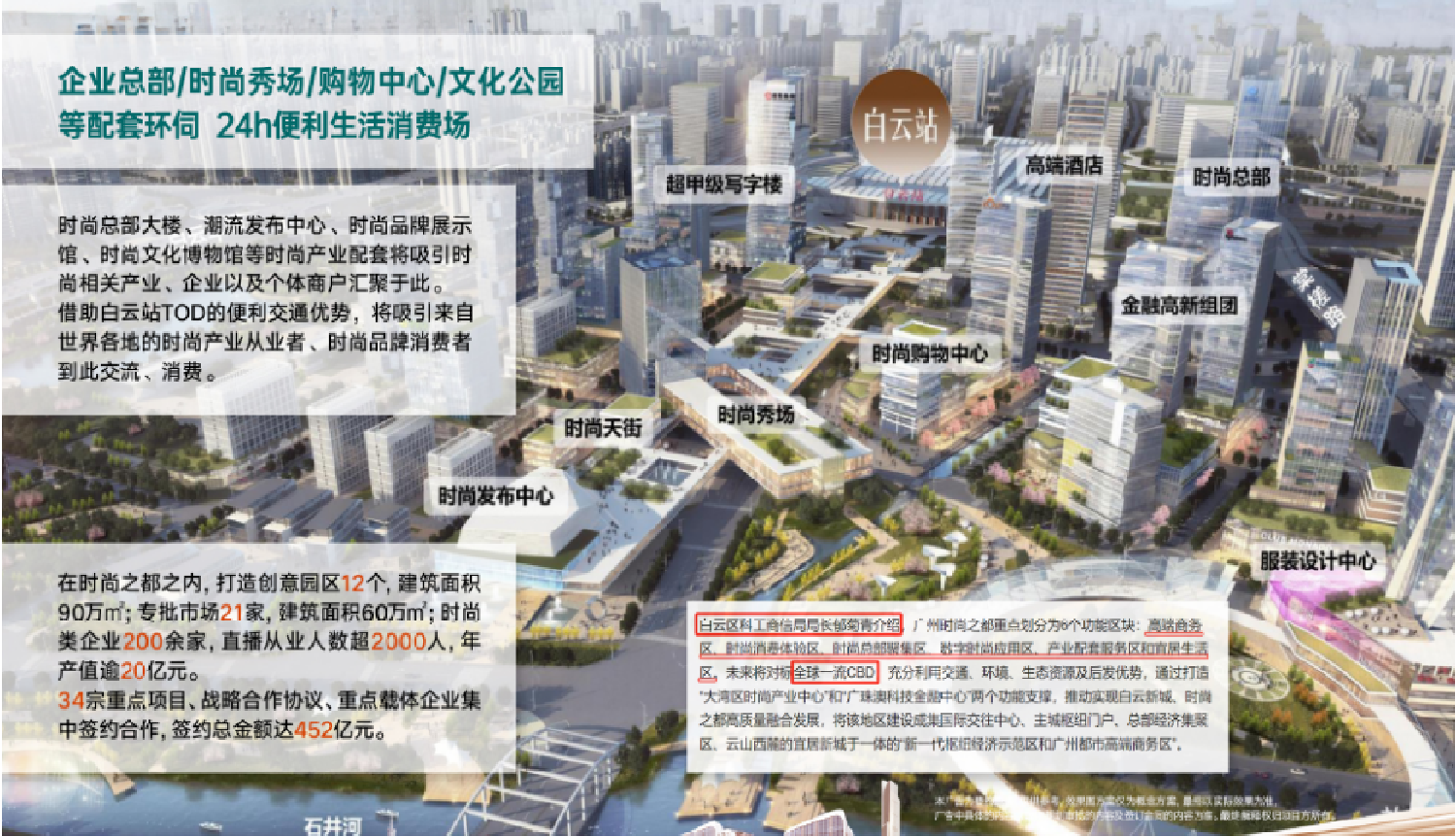 微信图片_20250406161103.png