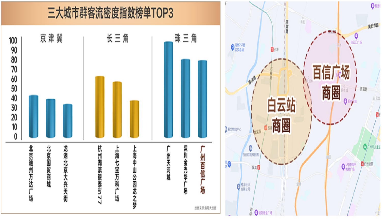 微信图片_20250406161107.png