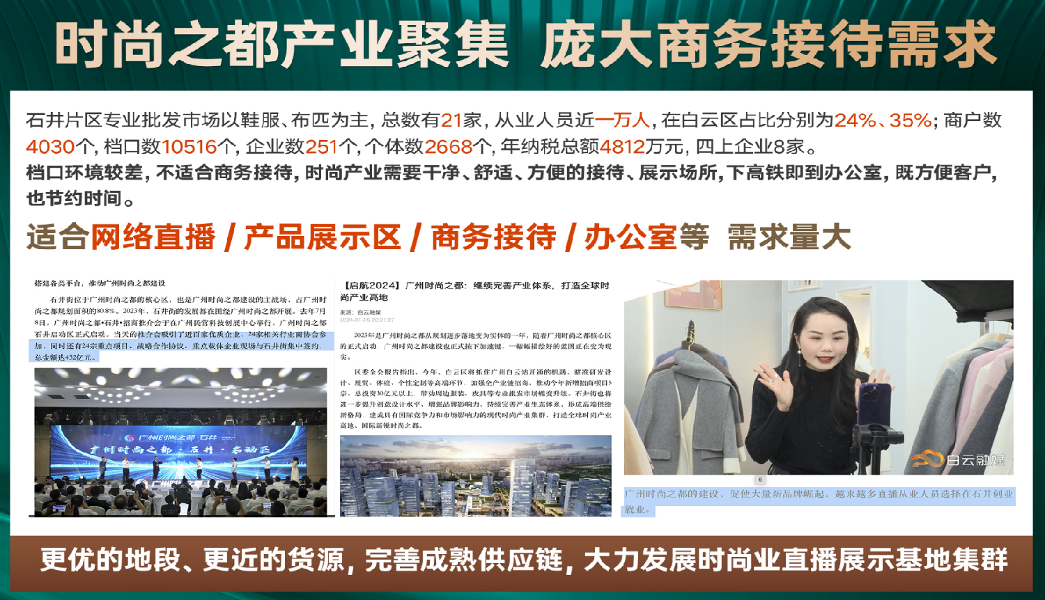 微信图片_20250406161121.png