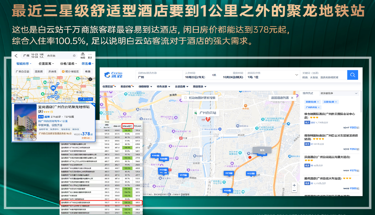 微信图片_20250406161137.png