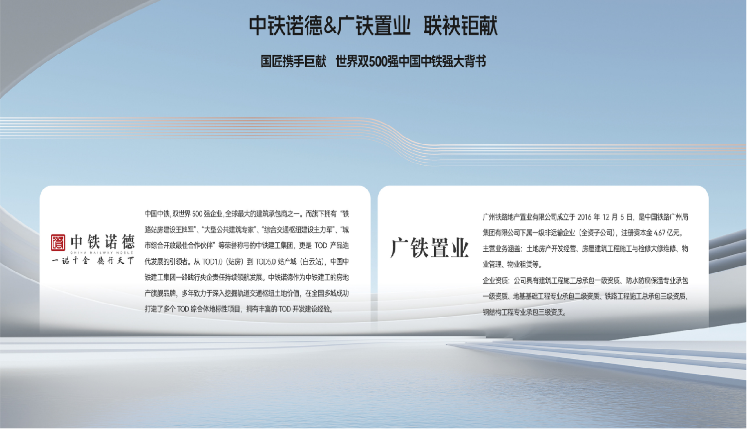 微信图片_20250406161140.png