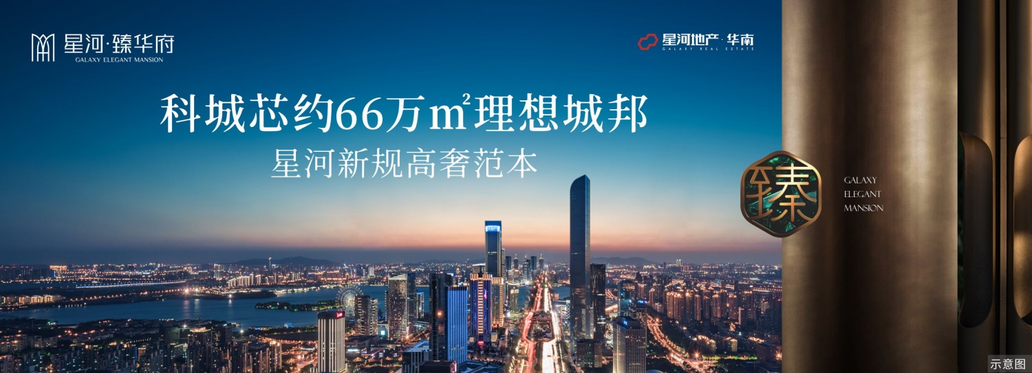 微信图片_20250406163724.jpg
