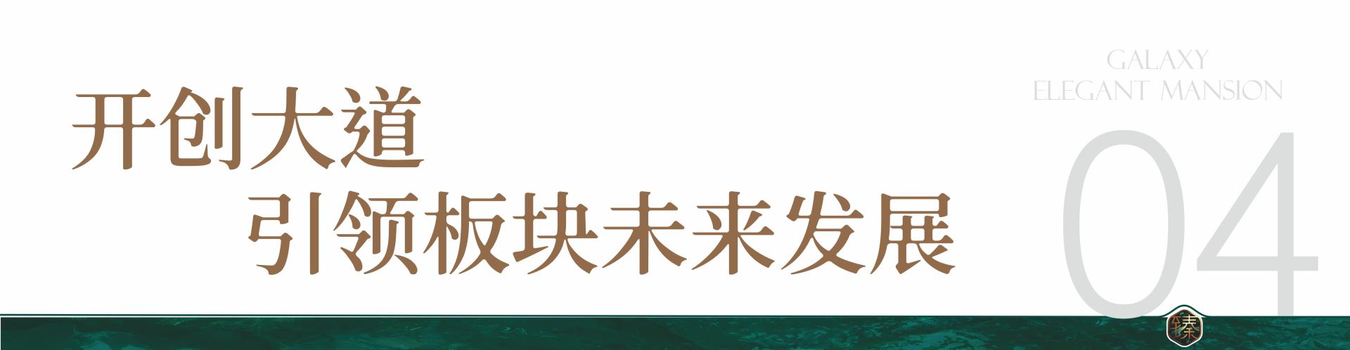 微信图片_20250406163901.jpg