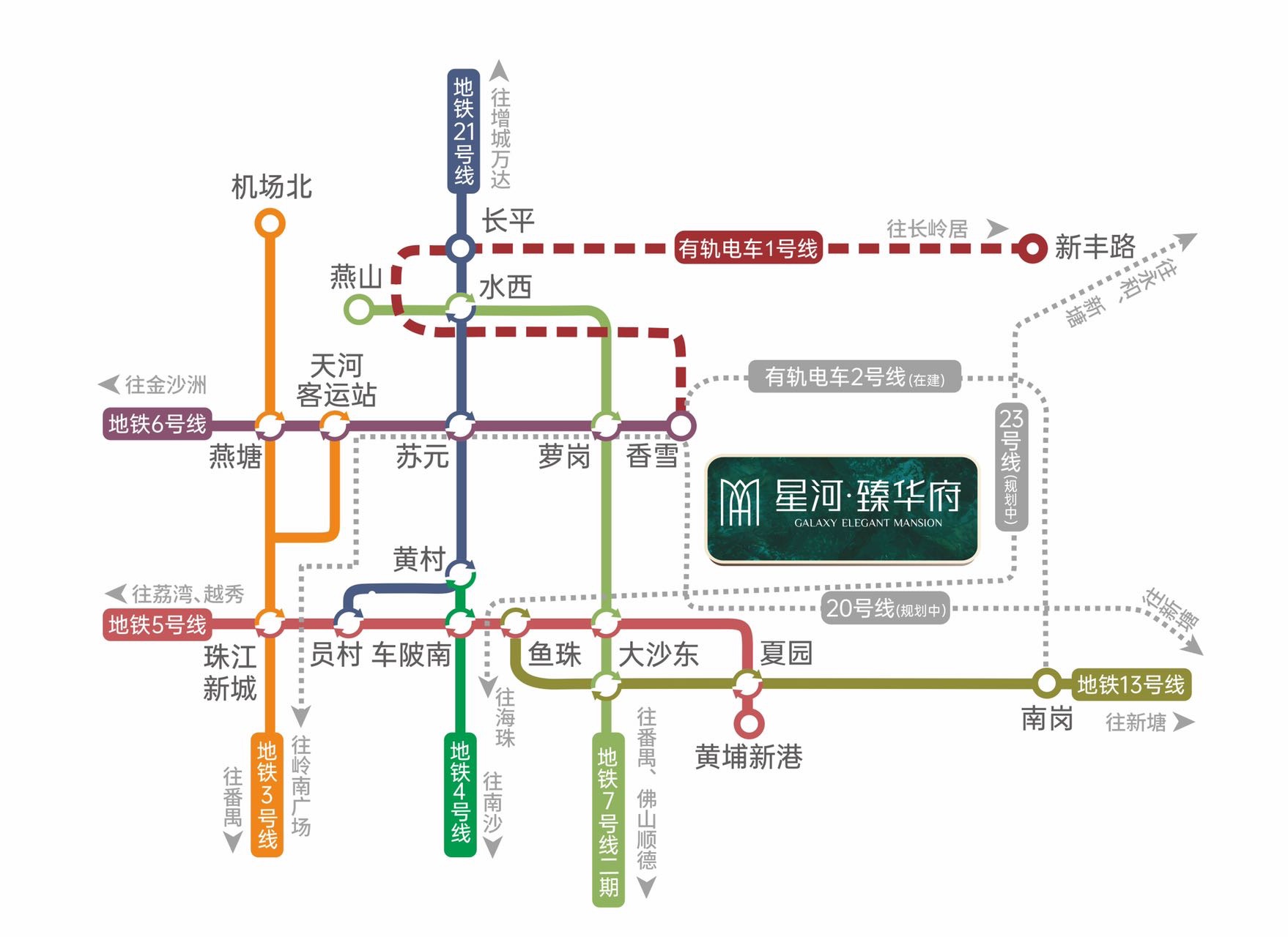 微信图片_20250406163911.jpg