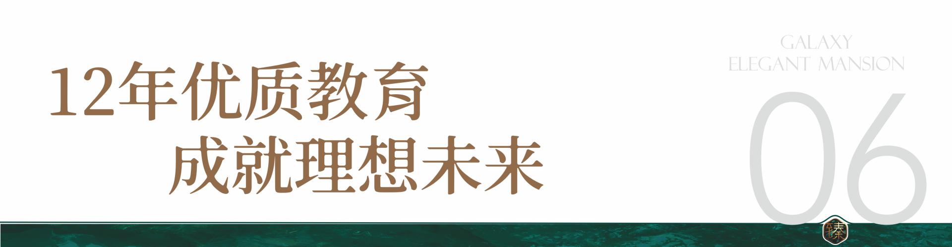 微信图片_20250406163926.jpg