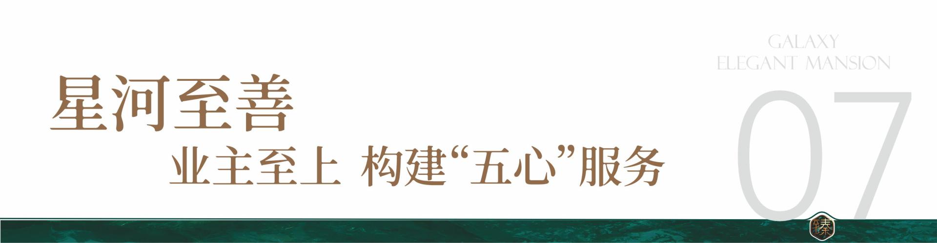 微信图片_20250406163934.jpg