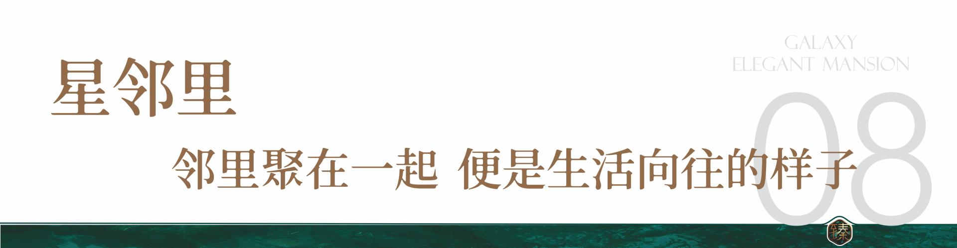 微信图片_20250406163941.jpg