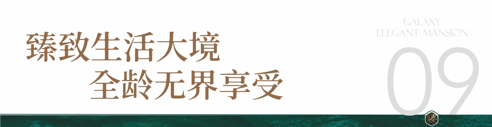 微信图片_20250406163945.jpg