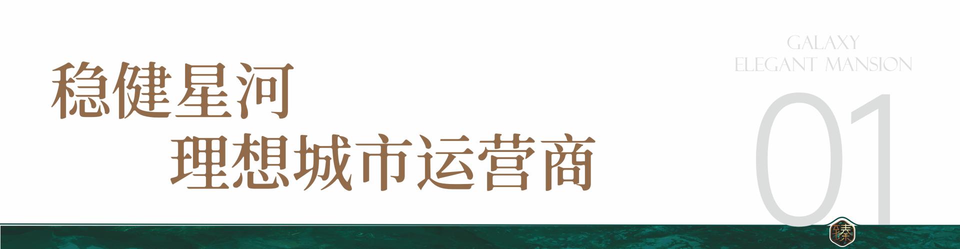 微信图片_20250406163839.jpg