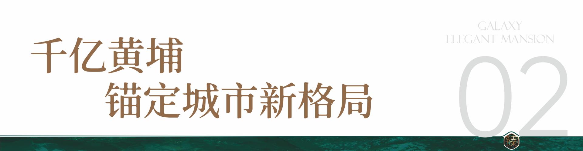 微信图片_20250406163846.jpg