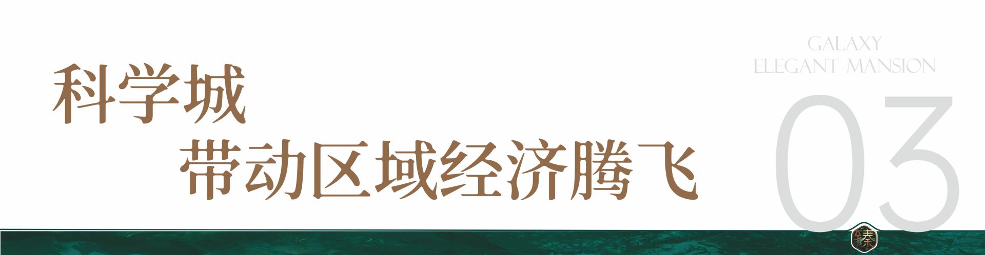 微信图片_20250406163853.jpg