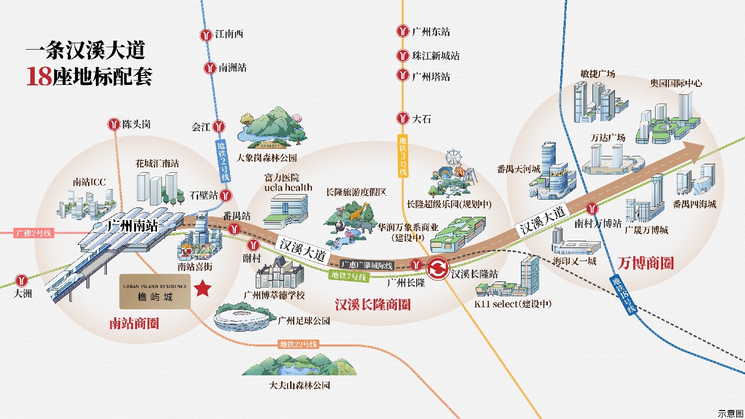 微信图片_20250419170837.jpg