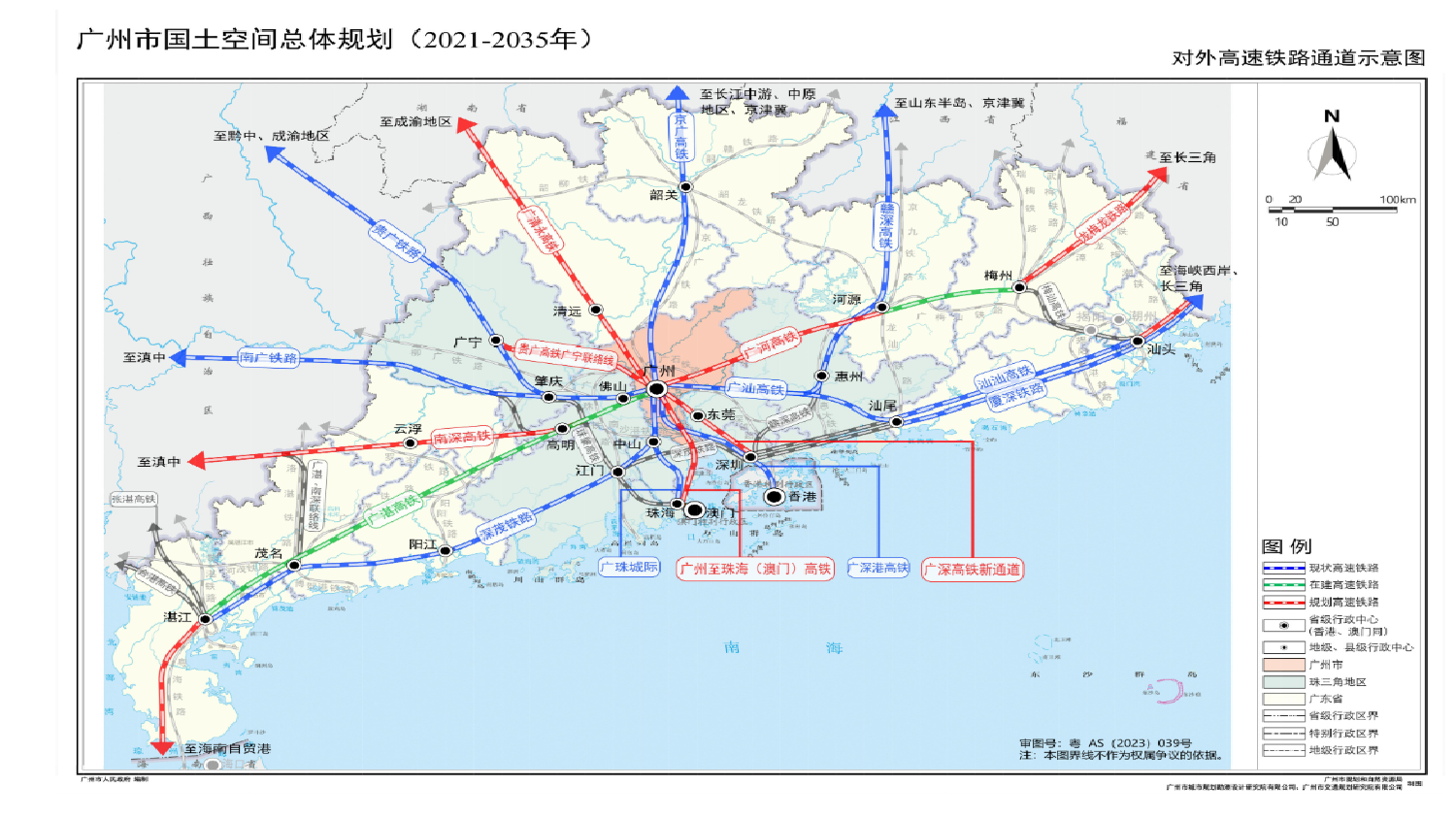 微信图片_20250419170843.png
