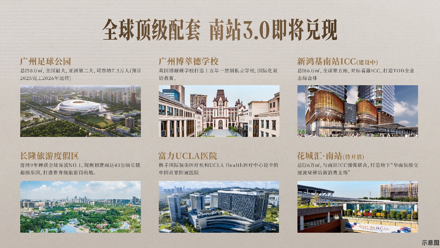 微信图片_20250419170847.jpg