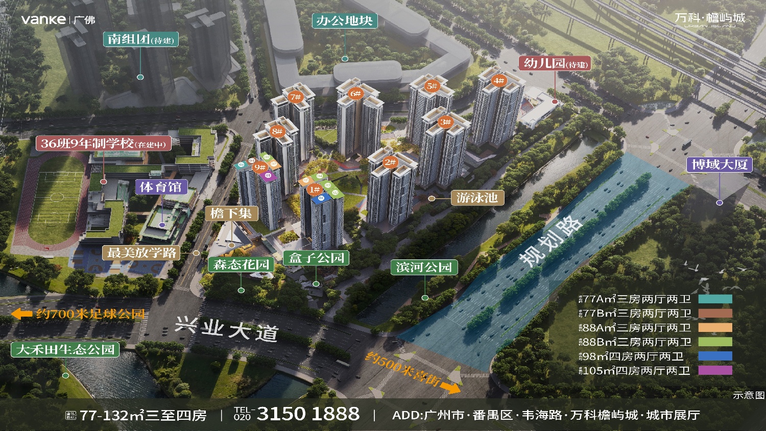 微信图片_20250419170854.jpg