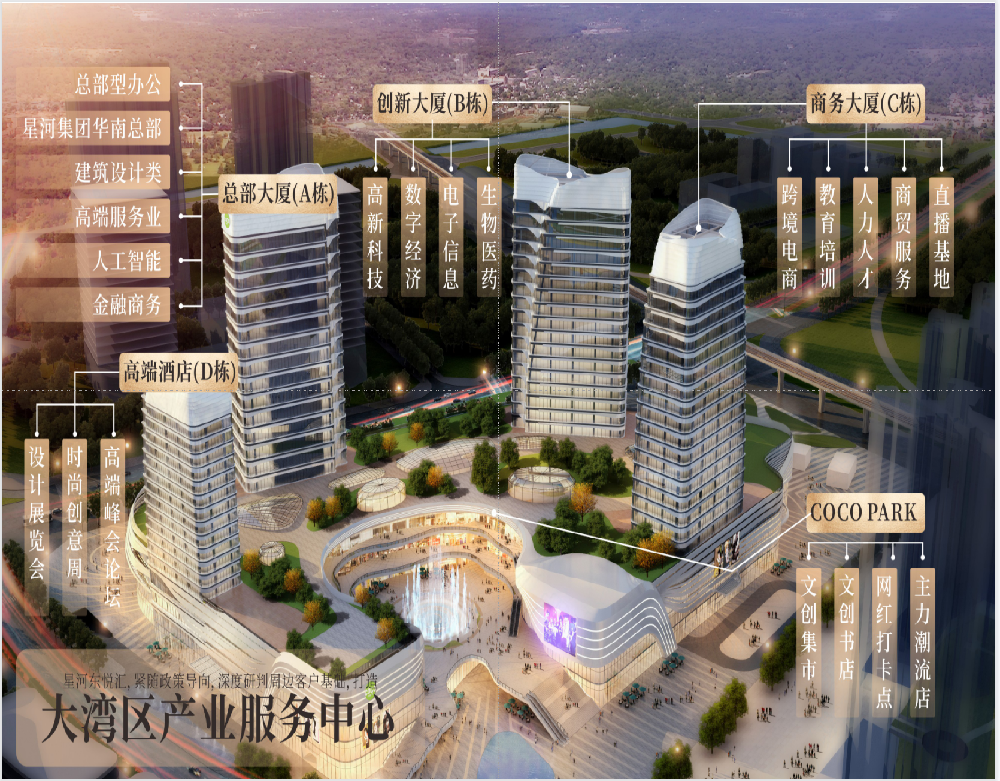 微信图片_20250421171934.png