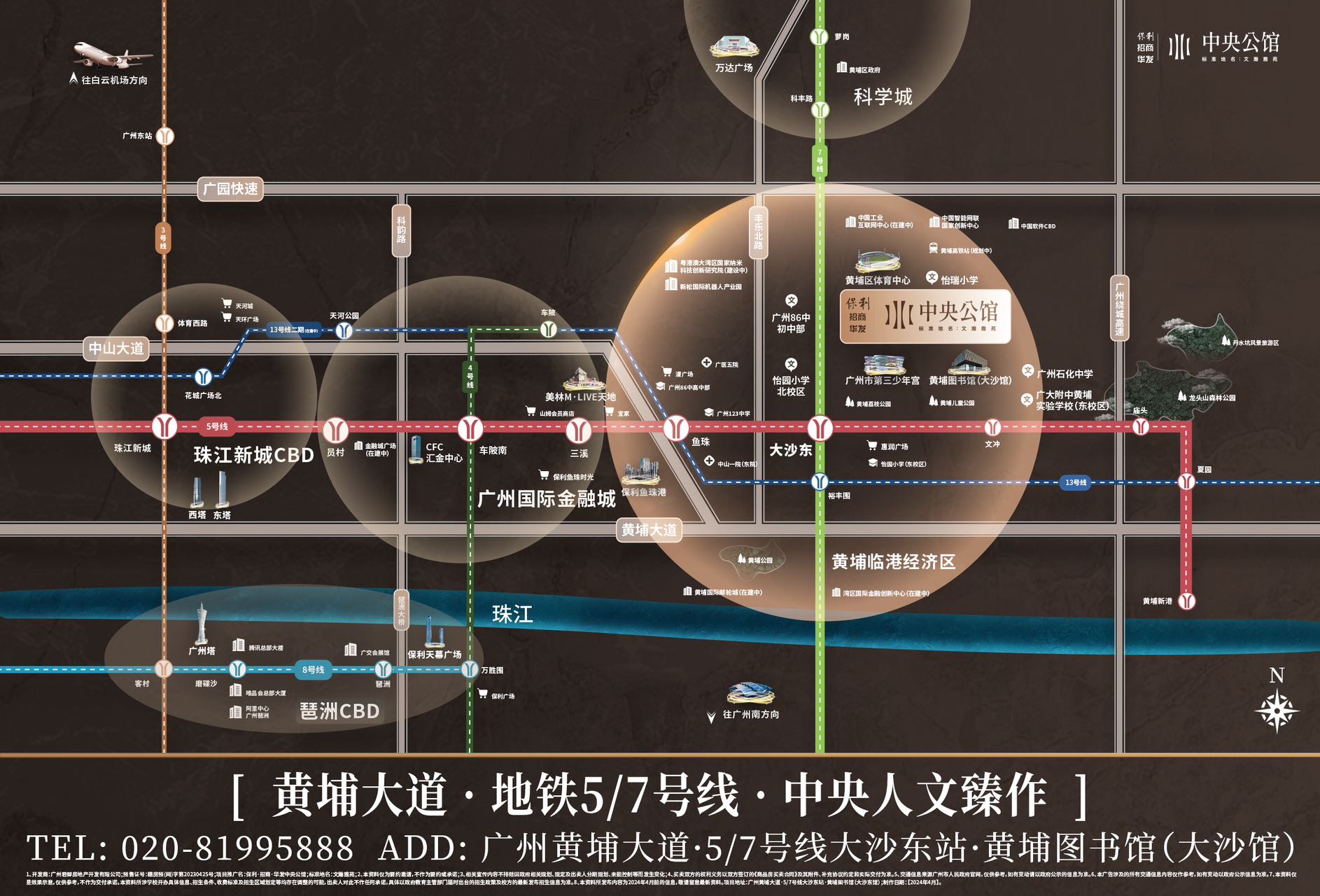 微信图片_20250423093615.jpg